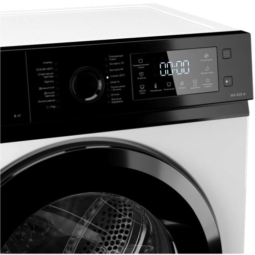 Стиральная машина Kuppersberg WM 420 W