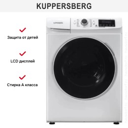 Стиральная машина Kuppersberg WIS 60100
