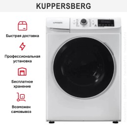 Стиральная машина Kuppersberg WIS 60100