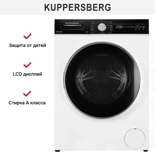 Стиральная машина Kuppersberg WM 410 W