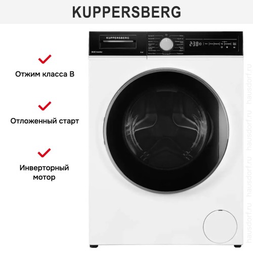 Стиральная машина Kuppersberg WM 410 W