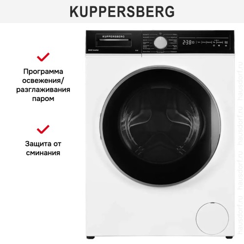 Стиральная машина Kuppersberg WM 410 W