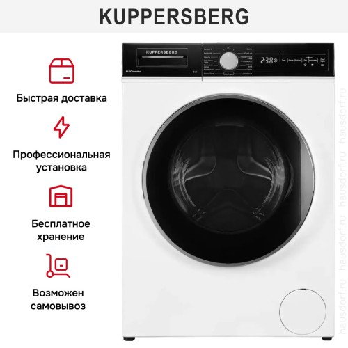 Стиральная машина Kuppersberg WM 410 W
