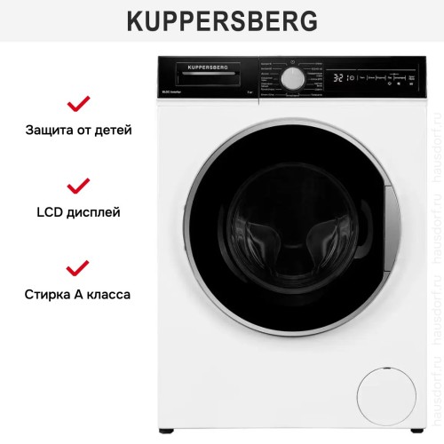 Стиральная машина Kuppersberg WM 490 W