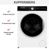 Стиральная машина Kuppersberg WM 490 W
