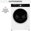 Стиральная машина Kuppersberg WM 490 W