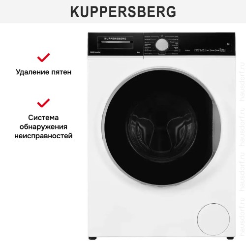 Стиральная машина Kuppersberg WM 520 W