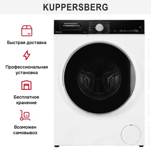 Стиральная машина Kuppersberg WM 520 W