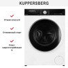 Стиральная машина Kuppersberg WM 581 W