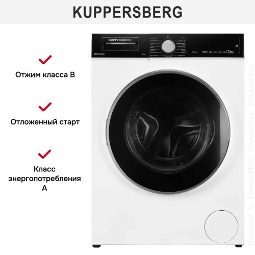 Стиральная машина Kuppersberg WM 581 W