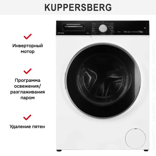 Стиральная машина Kuppersberg WM 581 W