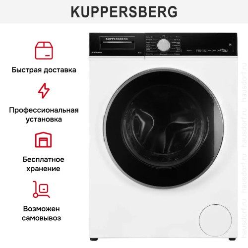 Стиральная машина Kuppersberg WM 581 W