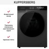 Стиральная машина Kuppersberg WM 590 GR
