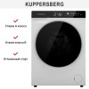 Стиральная машина Kuppersberg WM 590 W