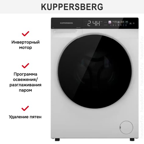 Стиральная машина Kuppersberg WM 590 W