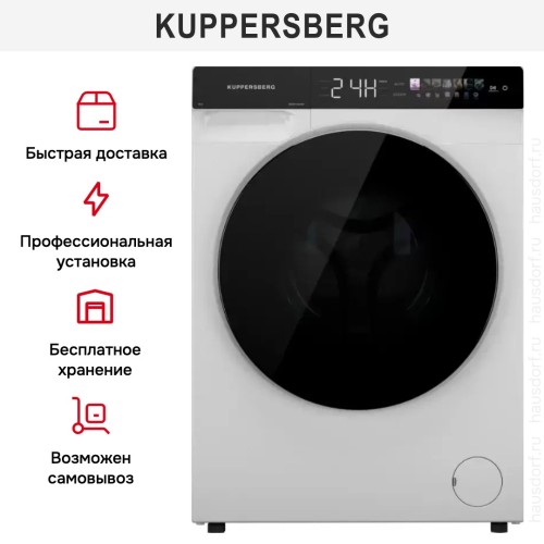 Стиральная машина Kuppersberg WM 590 W