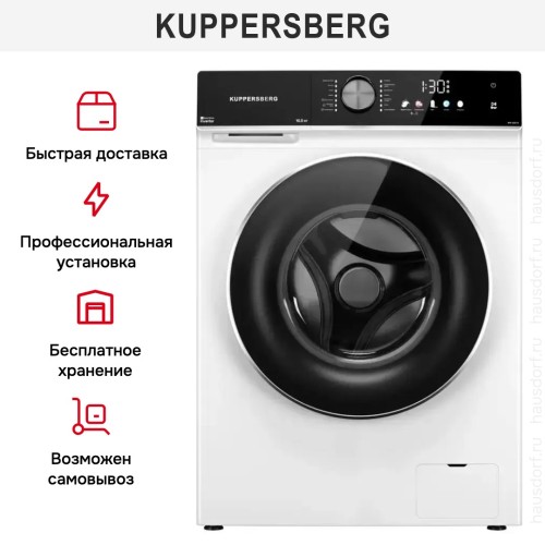 Стиральная машина Kuppersberg WM 600 W