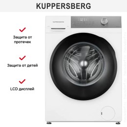 Стиральная машина Kuppersberg WM 610 W
