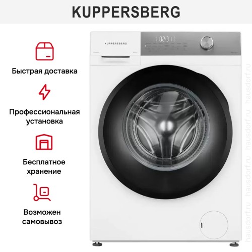 Стиральная машина Kuppersberg WM 610 W