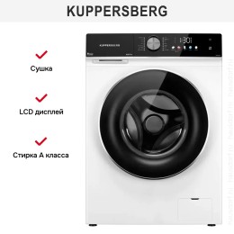 Стирально-сушильная машина Kuppersberg WDM 601 W