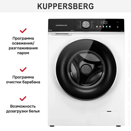 Стирально-сушильная машина Kuppersberg WDM 601 W