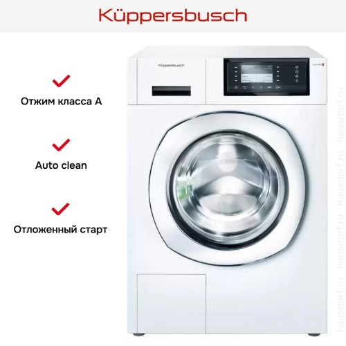 Стиральная машина Kuppersbusch W 20.0 W
