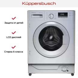Встраиваемая стиральная машина Kuppersbusch W 6508.0 V