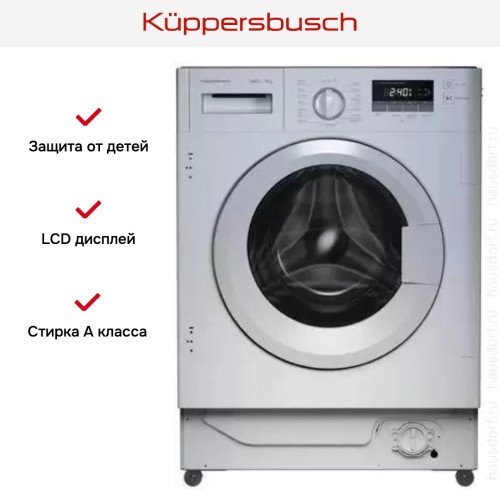 Встраиваемая стиральная машина Kuppersbusch W 6508.0 V