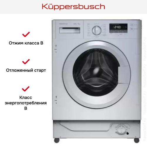 Встраиваемая стиральная машина Kuppersbusch W 6508.0 V