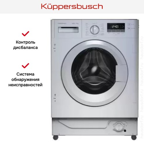 Встраиваемая стиральная машина Kuppersbusch W 6508.0 V