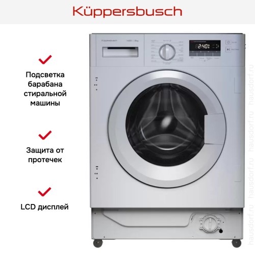 Встраиваемая стиральная машина Kuppersbusch W 6508.1 V