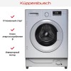 Встраиваемая стиральная машина Kuppersbusch W 6508.1 V