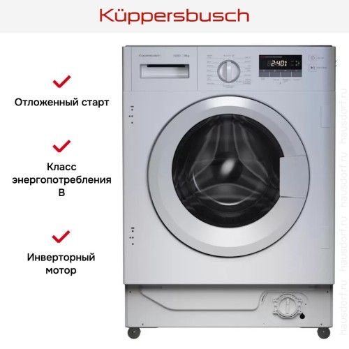 Встраиваемая стиральная машина Kuppersbusch W 6508.1 V