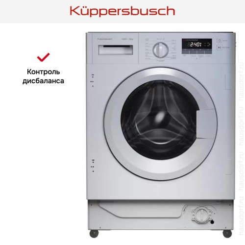 Встраиваемая стиральная машина Kuppersbusch W 6508.1 V