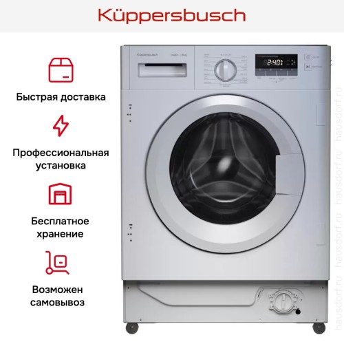 Встраиваемая стиральная машина Kuppersbusch W 6508.1 V