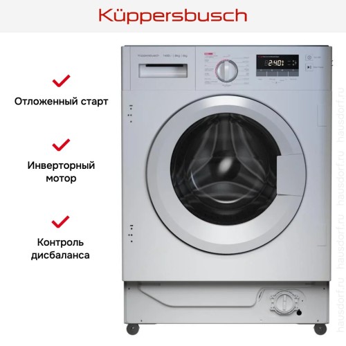 Встраиваемая стирально-сушильная машина Kuppersbusch WT 6508.1 V