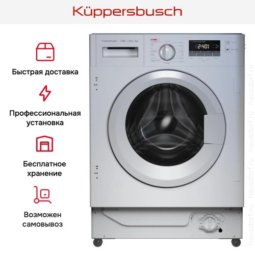 Встраиваемая стирально-сушильная машина Kuppersbusch WT 6508.1 V