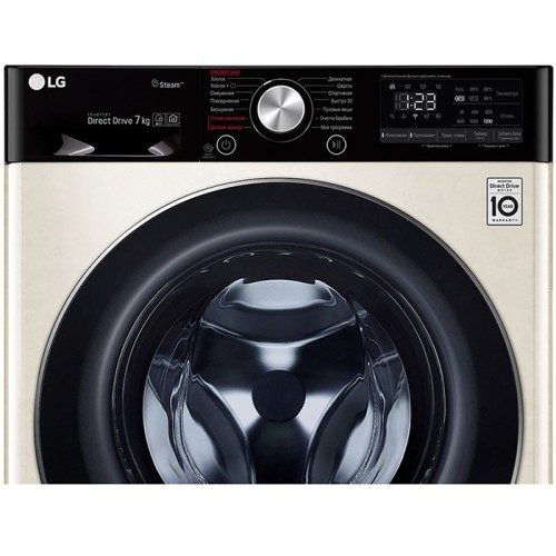Стиральная машина LG AI DD F2V5HS9B