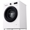 Стиральная машина LG F2Y1VS6W
