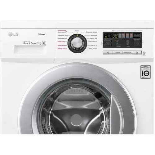 Стиральная машина LG F12M7NDS1