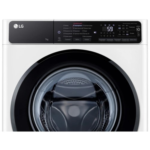 Стиральная машина LG F2H5HS6W