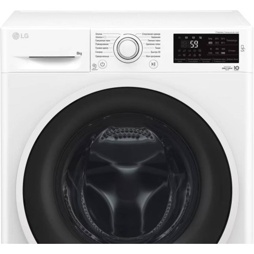Стиральная машина LG F2J6TN0W