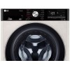 Стиральная машина LG F2V5HS9B