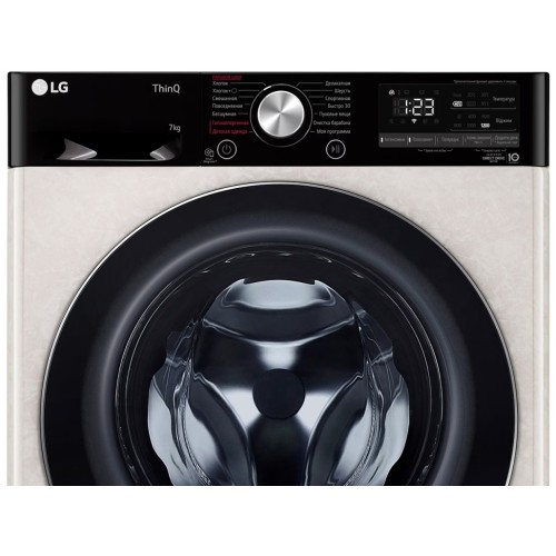 Стиральная машина LG F2V5HS9B