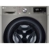 Стиральная машина LG F2V5PS2S купить в Москве и Санкт-Петербурге