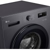 Стиральная машина LG F2Y1TYP6J