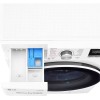 Стиральная машина LG F4R5VYL0W купить в Москве и Санкт-Петербурге