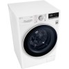 Стиральная машина LG F4R5VYL0W купить в Москве и Санкт-Петербурге