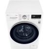 Стиральная машина LG F4R5VYL0W купить в Москве и Санкт-Петербурге