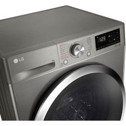 Стиральная машина LG F4R6VYGCP
